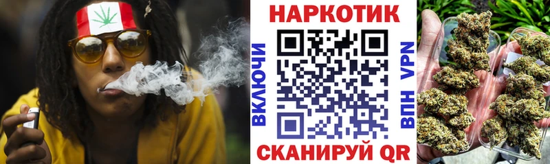 Цена Яранск Alpha PVP  Конопля  Меф  Гашиш  COCAIN 