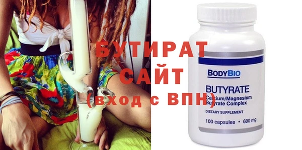 mix Коряжма