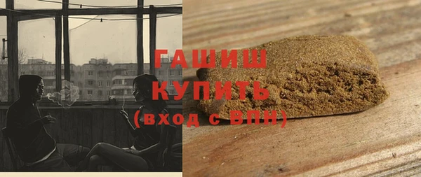 apvp Сосновка