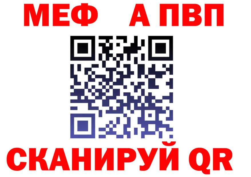 APVP СК КРИС зеркало shop omg Яранск