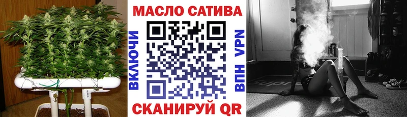 Дистиллят ТГК Wax Яранск